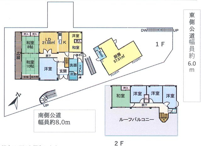 大阪市西淀川区の邸宅＋築浅店舗付きの間取り