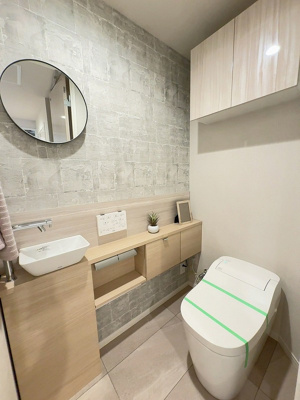 【トイレ】 | シティタワーズ豊洲ザ・シンボル | トイレもきれいです