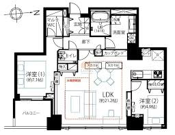 【間取り】 | シティタワーズ豊洲ザ・シンボル | 間取図です