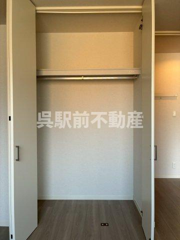 シャーメゾンリズの収納