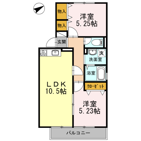 ラヴェール北五葉