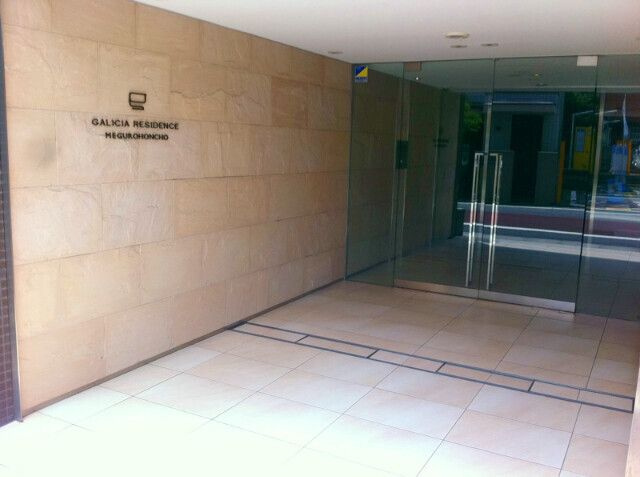 ガリシアレジデンス目黒本町のエントランス