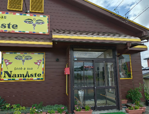 青森県八戸市　一棟アパートの周辺