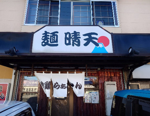 青森県八戸市　一棟アパートのその他