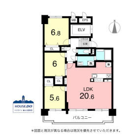 R8,2月リフォーム完了！南向！コンセール篭山