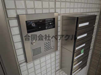 【セキュリティ】 | アコード勧修