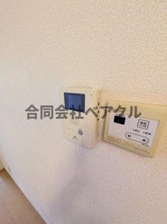 【設備】 | アコード勧修