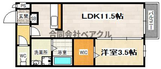 【間取り】 | アコード勧修