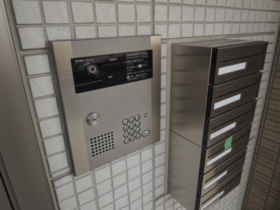 【セキュリティ】 | アコード勧修