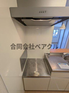 【キッチン】 | アコード勧修 | 使いやすいキッチンです