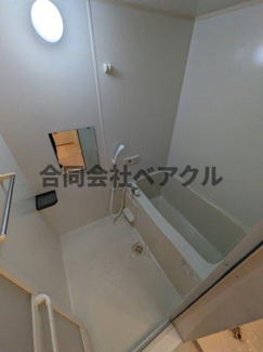 【浴室】 | アコード勧修 | 日々の暮らしに欠かせないお風呂です