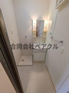 【洗面所】 | アコード勧修 | 脱衣スペースもあります
