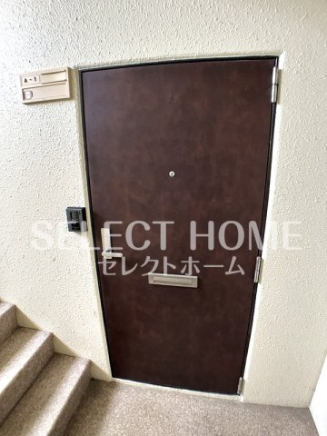  | 第２グリーンハイツ