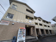 ステートラスK2の画像