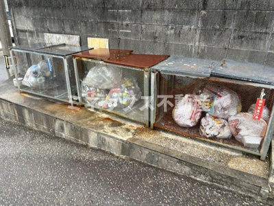 【その他】 | ステートラスK2