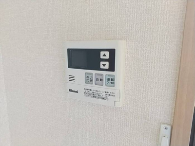 【設備】 | ローゼンハイム