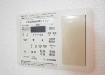 リファレンス大手町の設備