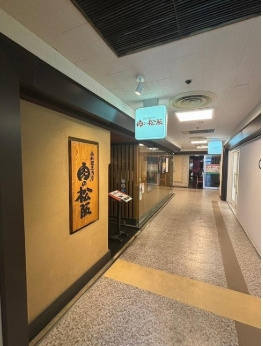 ひらかたサンプラザ３号館の内装