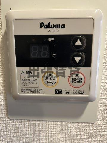 仲介手数料0円！！はやしビジデンスの設備