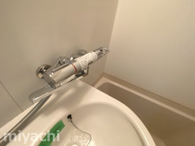 【その他】 | コスモハイムII