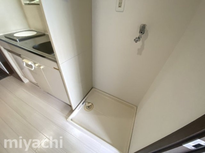 【その他共用部分】 | コスモハイムII