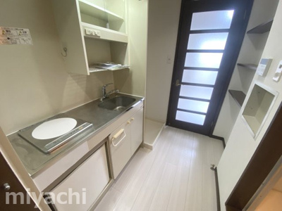 【キッチン】 | コスモハイムII