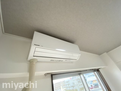 【設備】 | コスモハイムII