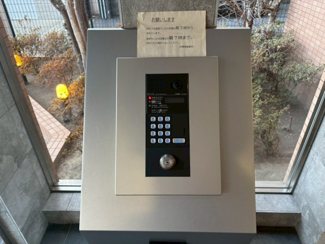 コンフォルト鶴舞|名古屋市の賃貸ならMy賃貸のセキュリティ|コンフォルト鶴舞