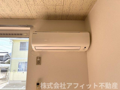 【設備】 | ヴィラ丹波屋A | エアコン