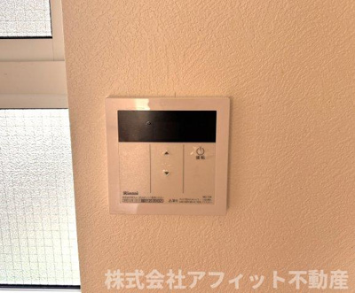 【その他】 | ヴィラ丹波屋A | 給湯器パネル