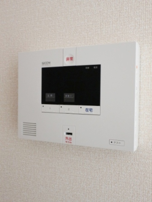 ヴァイスハウスのセキュリティ