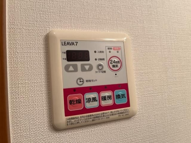 ヴィーヴル　弐番館の寝室