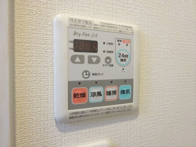 【設備】 | Bel Posto 明大前