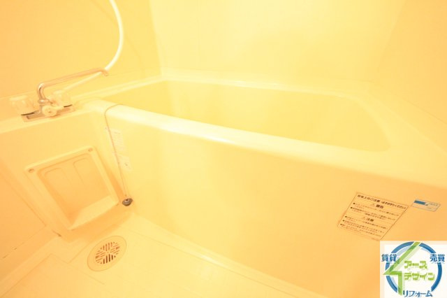 グリシーヌ静徳の浴室|類似写真