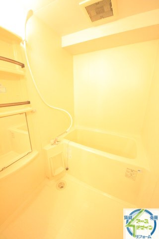 グリシーヌ静徳の浴室|類似写真