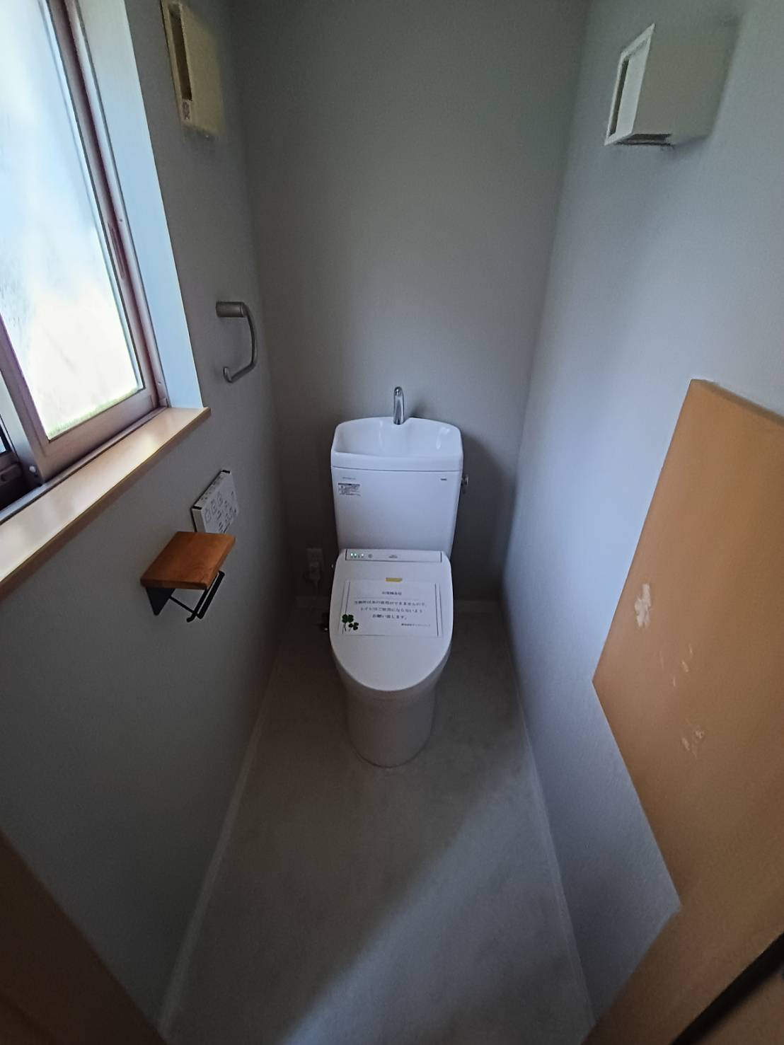 西条市喜多台104-15　中古戸建のトイレ