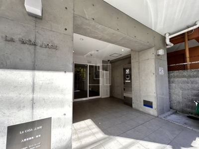 【エントランス】 | La CASA上本町 | La CASA上本町（ラカーサ上本町）　エントランス