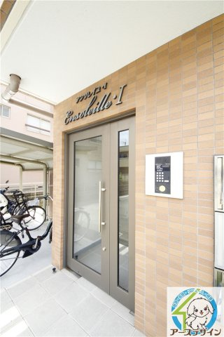 アンソレイユⅠのエントランス
