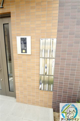 アンソレイユⅠのその他共用部分