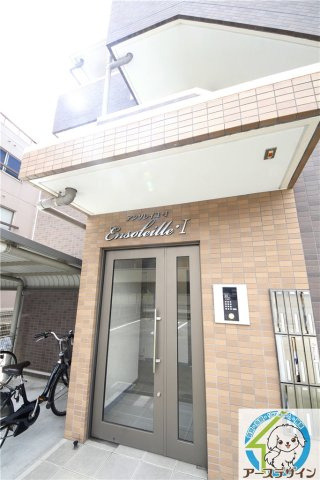 アンソレイユⅠのエントランス