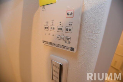 【設備】 | ザ・テラス西落合