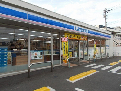 【周辺】 | ソル・サリエンテＢ | ローソン針田店様まで600m