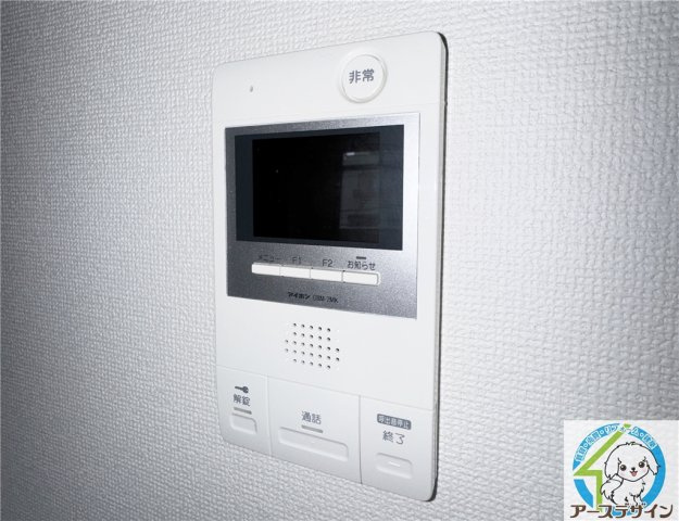 ベルゲンハイツ明石のセキュリティ|※類似部屋