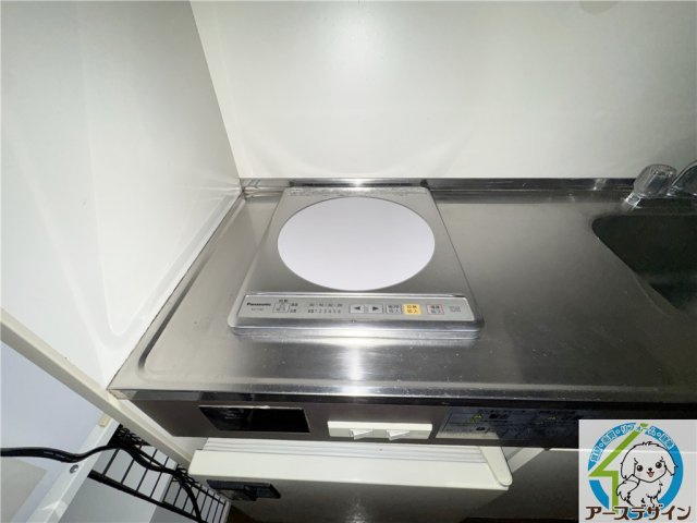 ベルゲンハイツ明石のキッチン|※類似部屋