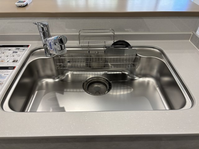 南区宇品御幸1丁目のキッチン