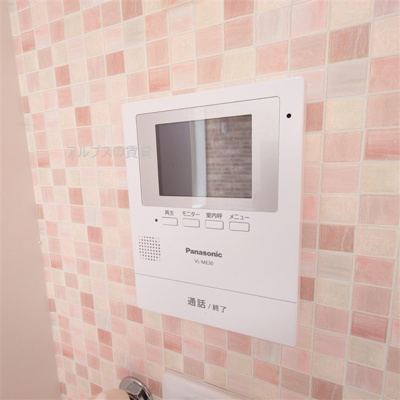 【セキュリティ】 | ユナイト山手アドリアン