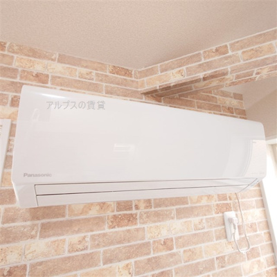 【設備】 | ユナイト山手アドリアン