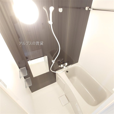 【浴室】 | ユナイト山手アドリアン