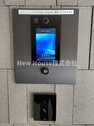 Urban Breeze 巣鴨のセキュリティ