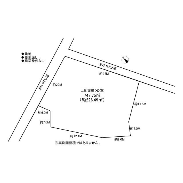 太子町